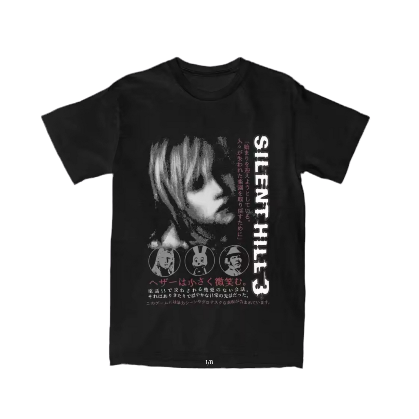 SILENT HILL TOP IN BLACK